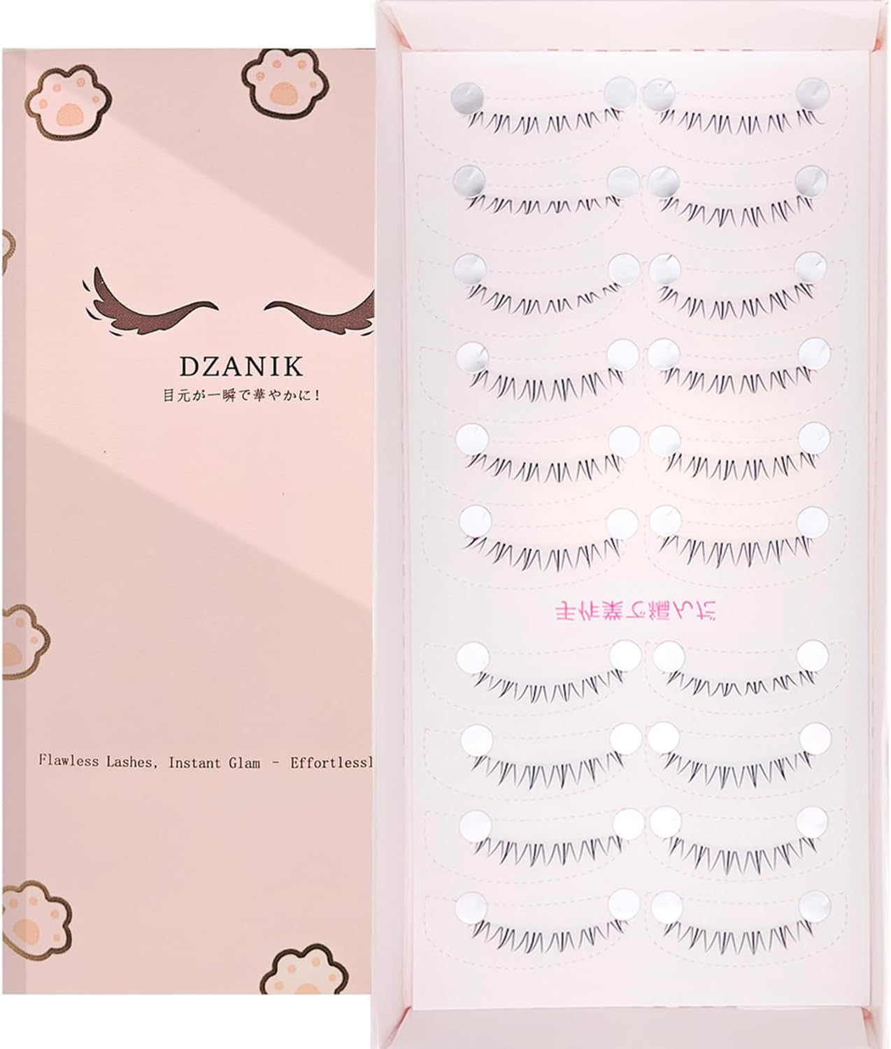 Lower Eyelashes, Transparent Axis, False Eyelashes, Set of 10, Popular Lower Eyelashes (2 Lower Eyelashes)