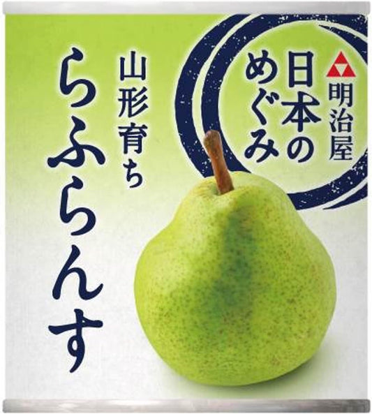 Meijiya Japan's Blessings Yamagata-grown La France Pears 215g (7.6 oz) x 2 Packs