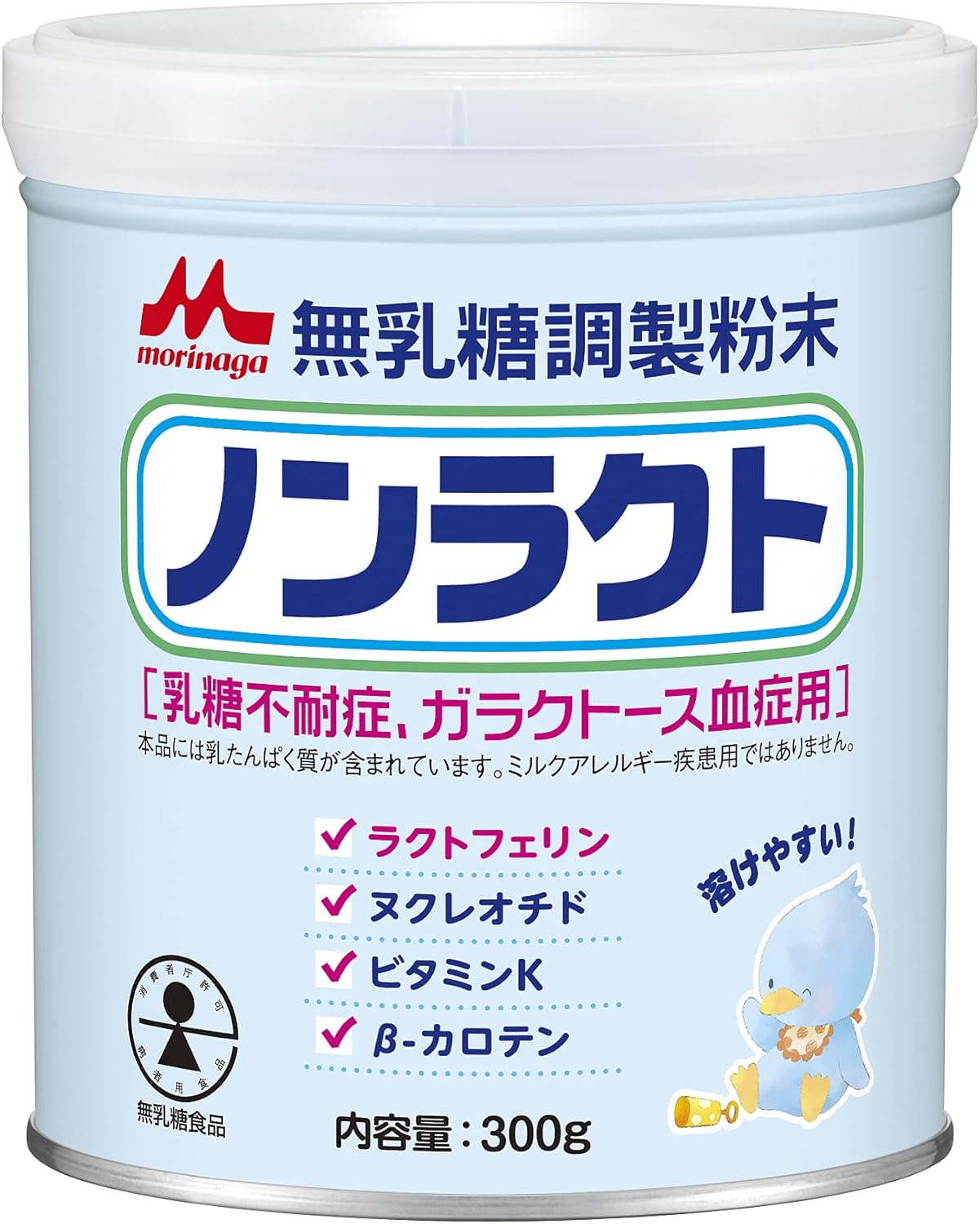 Morinaga Non-Lactose Powder Milk 10.6 oz (300 g)