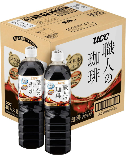 UCC Artisan Coffee Liquid Milk Plastic Bottle, 30.4 fl oz (900 ml) x 12 Bottles