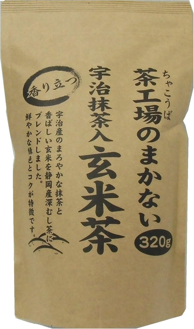 Oigawa Tea Garden Tea Factory's Mananai Fragrant Brown Rice Tea with Uji Matcha, 11.3 oz (320 g)