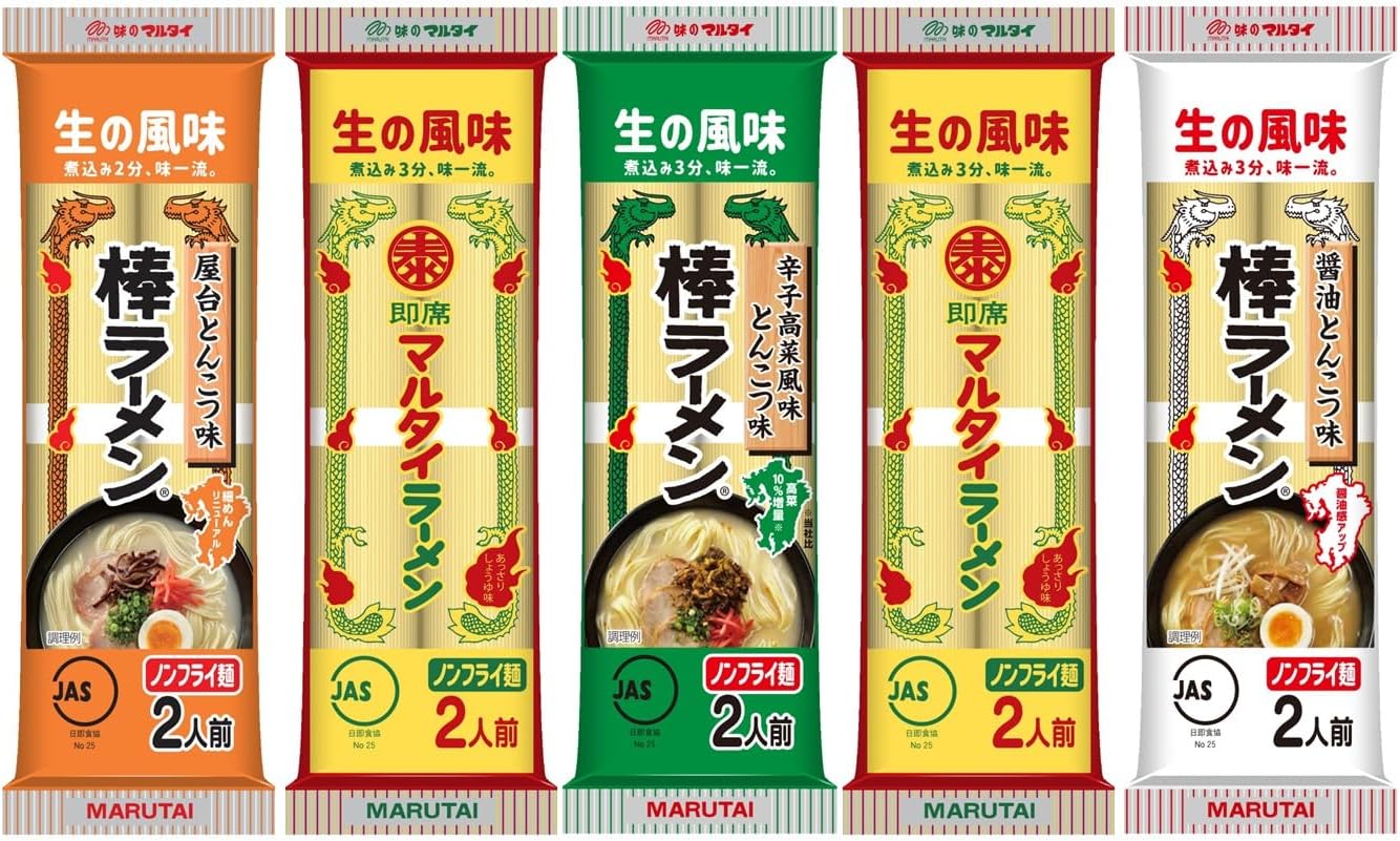 Marutai Straight Ramen 4-Variety Set (Original x2, Yatai/Soy Sauce/Spicy Korean Radish Flavored Pork Bone Broth, each 1) 5-Pack Assortment, 2 Servings per Pack, 5 Packs / Total 10 Servings
