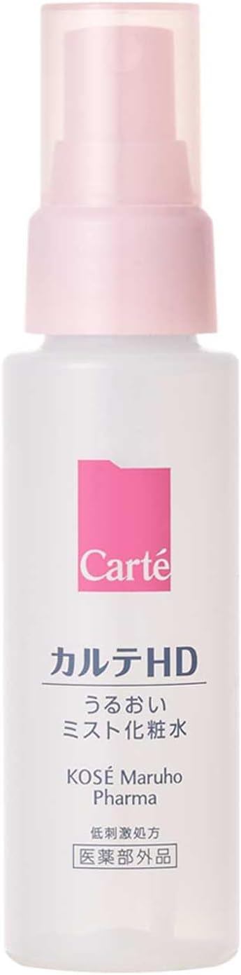 Quasi-drug Medical Record HD Moisture Mist, Lotion, 2.4 fl oz (60 ml), Heparin Similar Substance, Lotion, Mist