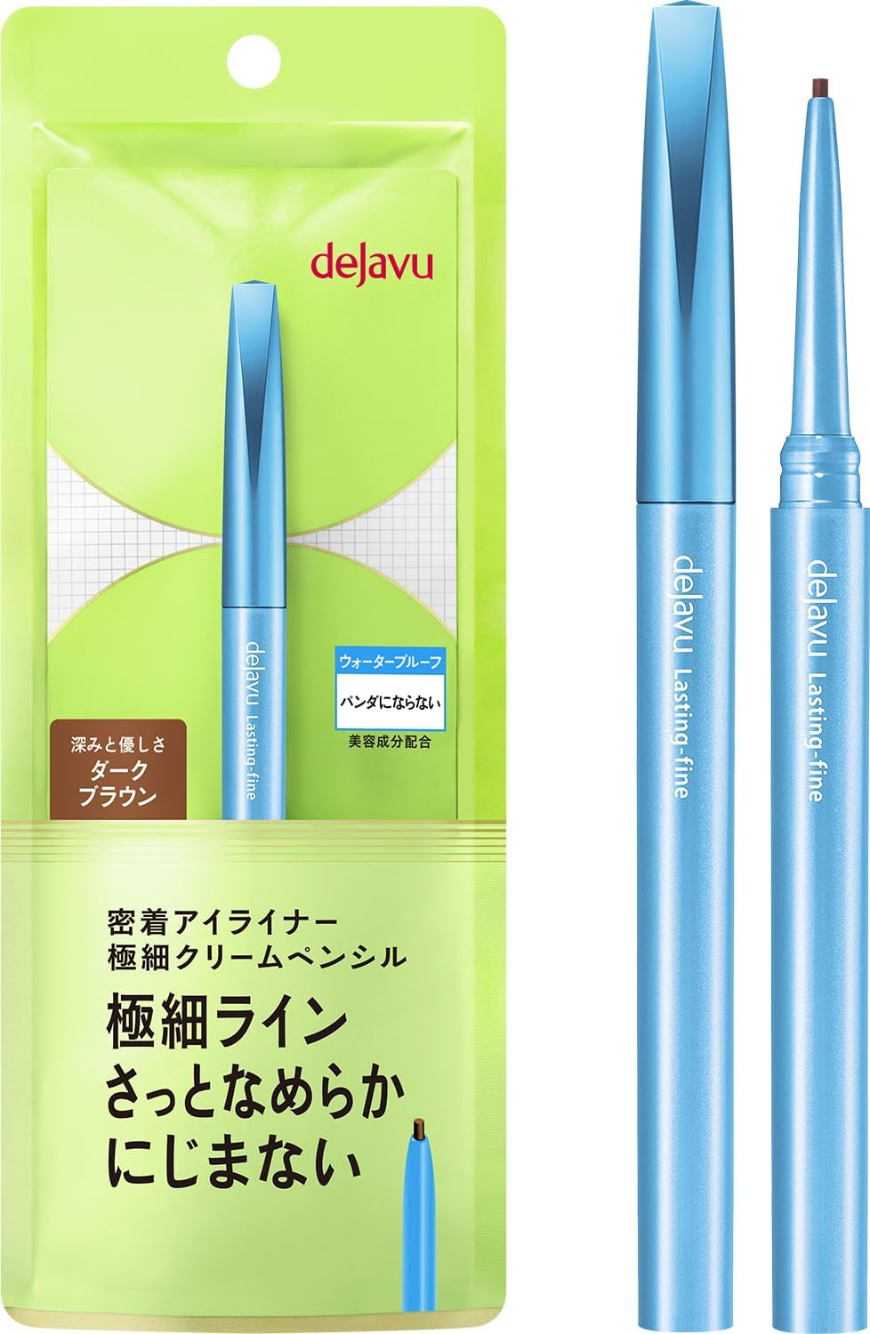 dejavu Rustin Fine Contact Eyeliner Ultra Fine Cream Pencil 2 Dark Brown Pencil Eyeliner Fine Point