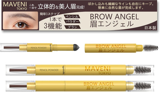 [Popular] Mabeni Eyebrow Pencil MVN-BA01 Eyebrow Pencil Powder & Pencil & Eyebrow Powder-in Pencil, Waterproof Type, Fashion Brow Type, Waterproof Type, Eyebrow Pen, Men's, Unisex, Brow Angel