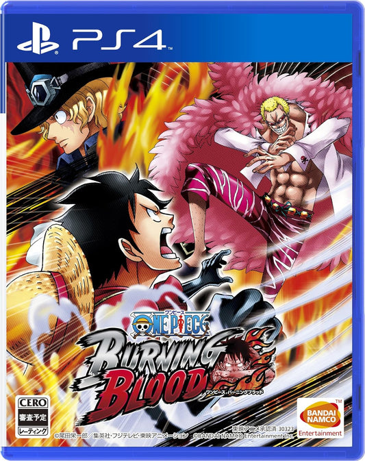 ONE PIECE BURNING BLOOD - PS4