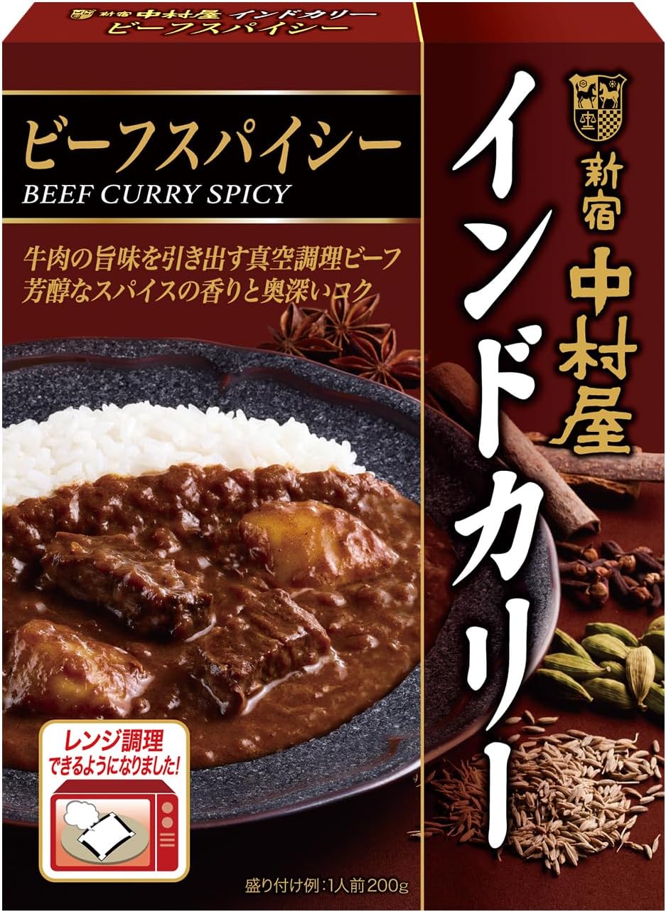 Shinjuku Nakamuraya Indian Curry Beef Spicy 200g x 5