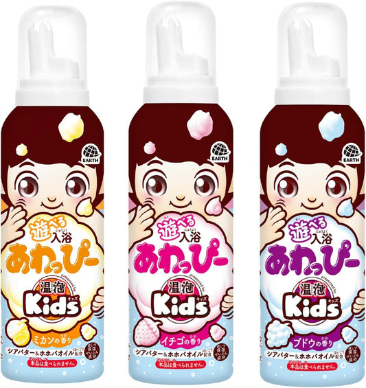 Warm Foam Kids Play Bathing Awappie Set