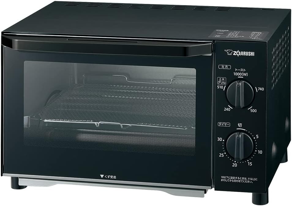 Zojirushi Mahobin Oven Toaster, 2 Panels, Matte Black EQ-AH22-BZ
