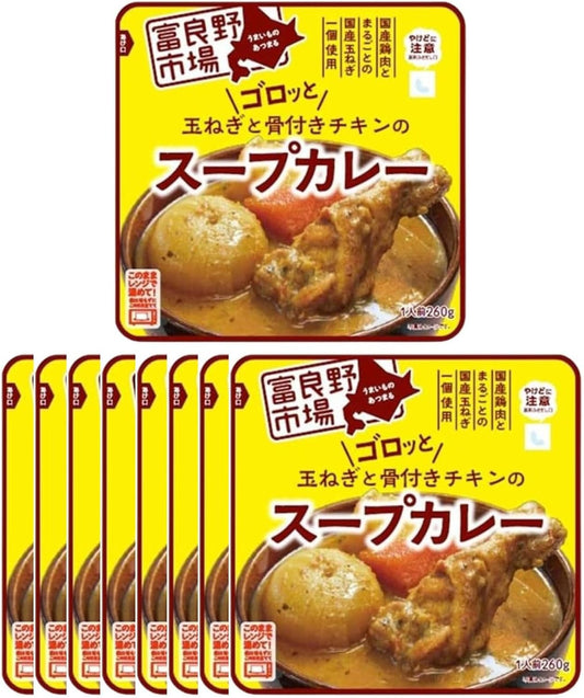 Furano Market Chicken Soup Curry with Onions and Bones, 9.2 oz (260 g) x 9 Packs