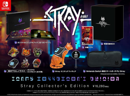 Stray コレクターズエディション -Switch 【特典】Stray ミニチュアフィギュア、描き下ろしイラスト オリジナルピンズセット(全6種)、オリジナルビジュアルブック(全100ページ)、Nintendo Switch専用スマートポーチPU Stray、特装収納BOX 同梱 & 【初回特典】Stray オリジナルスマホステッカー 同梱