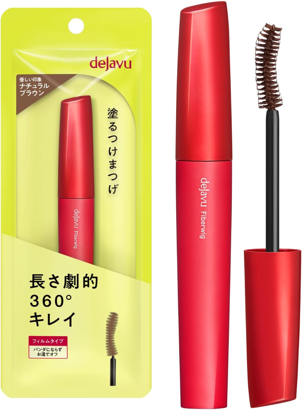 dejavu Dejavu Fiber Wig Ultra Long E2 Natural Brown Liquid 1 Piece (x1)