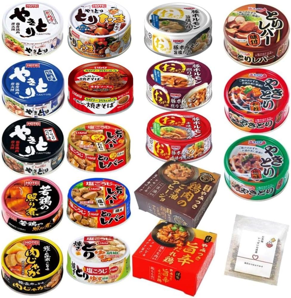 Canned Meat Assortment Set, 18 Varieties, Including Yakitori, Pork, Liver, Gizzard, Egg, Side Dish, Snack, Emergency Ration, and Teacup Full of Gratitude Furikake