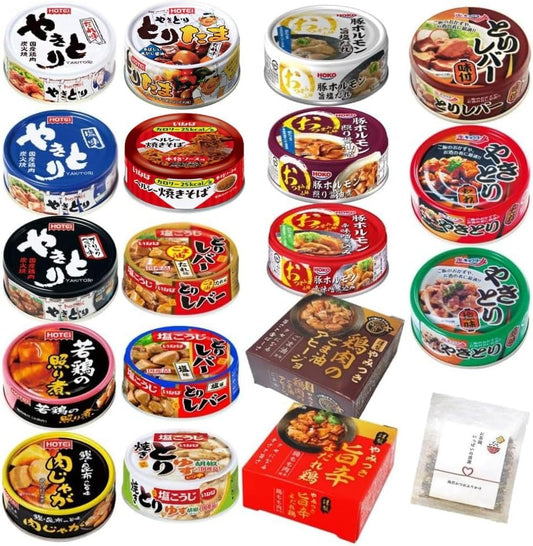 Canned Meat Assortment Set, 18 Varieties, Including Yakitori, Pork, Liver, Gizzard, Egg, Side Dish, Snack, Emergency Ration, and Teacup Full of Gratitude Furikake