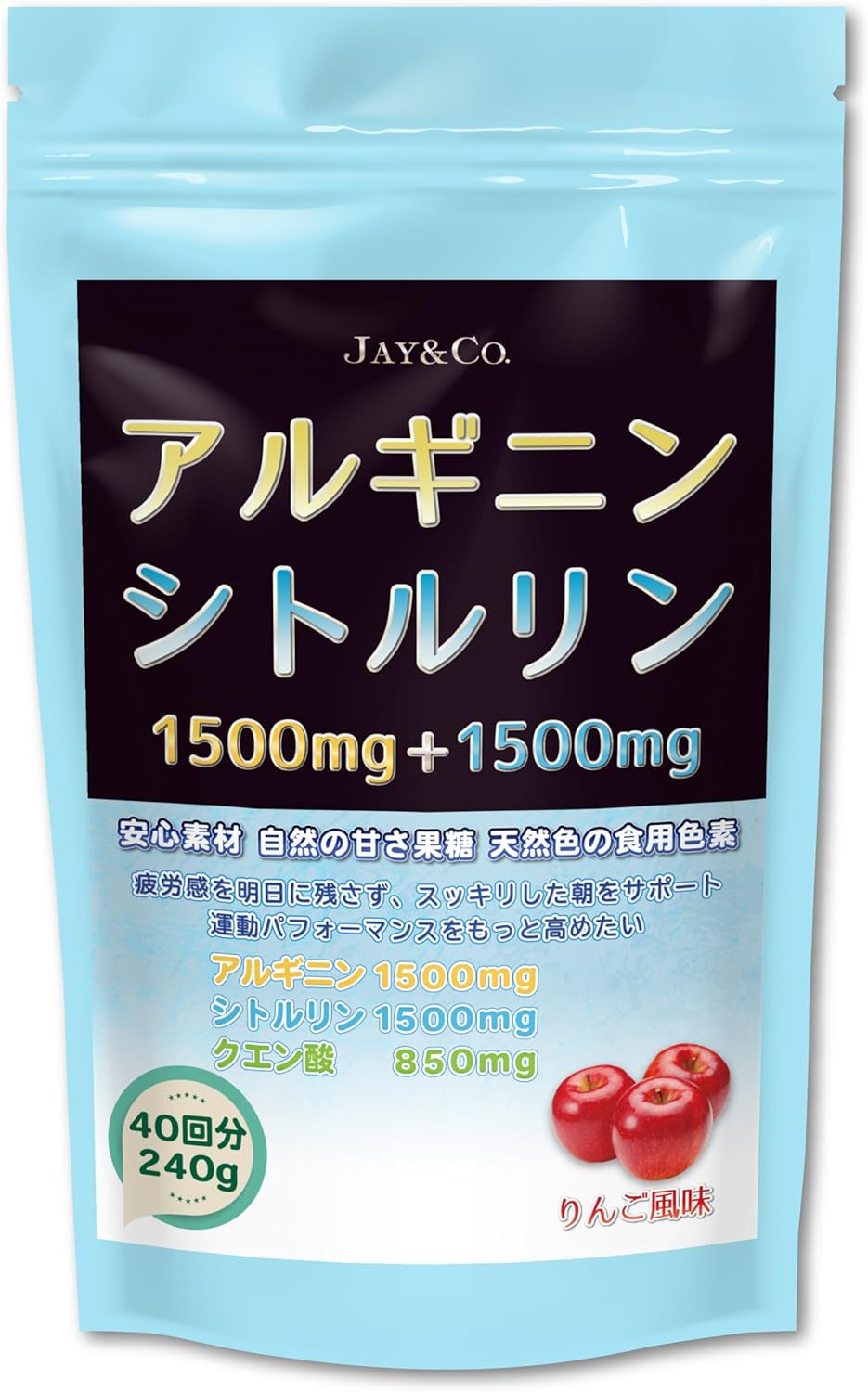 JAY & CO. Arginine & Citrulline Powder (No Artificial Sweeteners 1500mg & 1500mg) Apple 240g