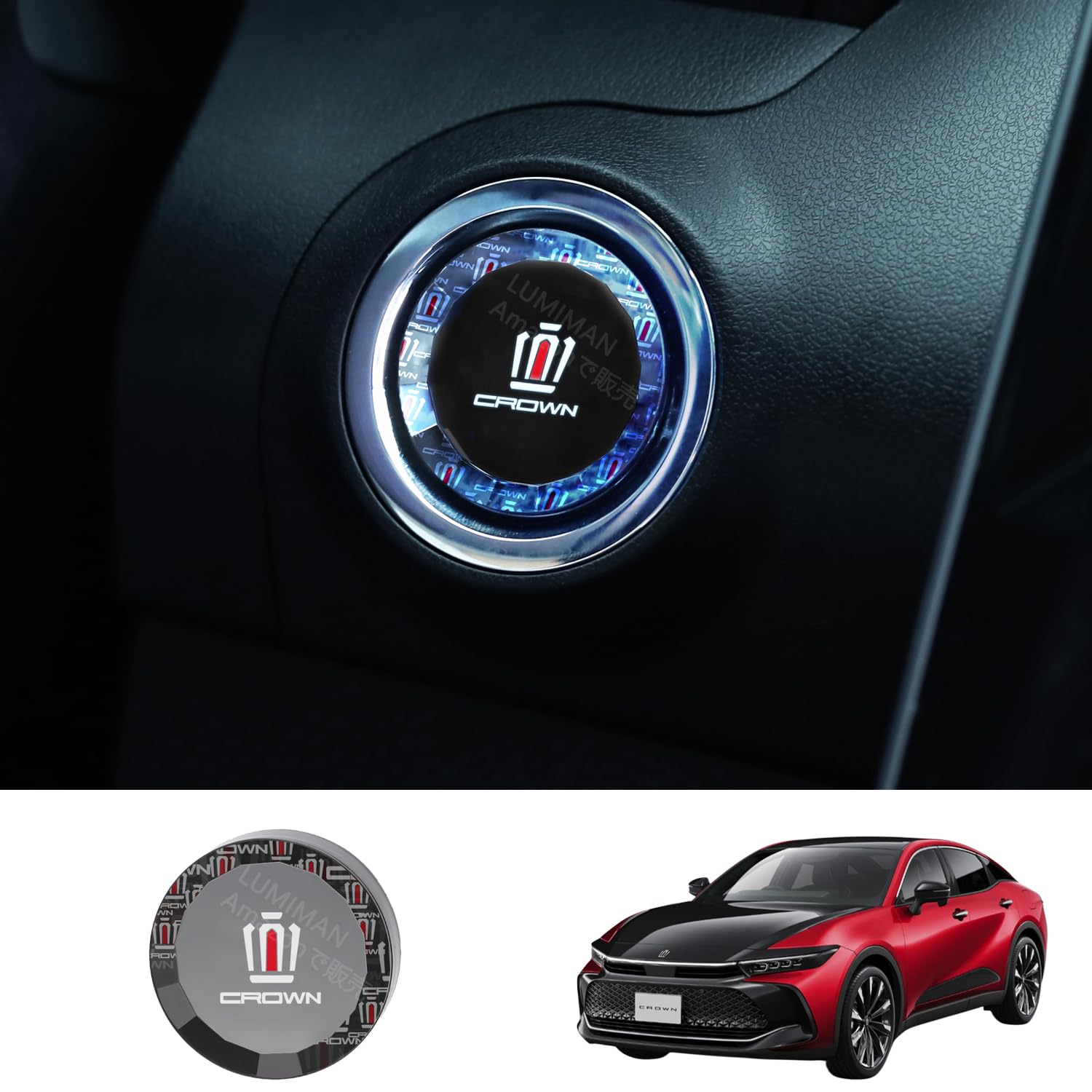 LUMIMAN Toyota Crown CROWN 30 Series Car Push Start Switch Crystal Engine Start Cover Start Button Cover Interior Parts Dress Up Crystal Style Exclusive Design TMIMB-3 Genuine Replacement Japanese
