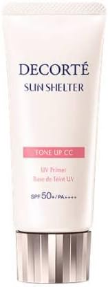 COSME DECORTE Sun Shelter Multi Protection Tone Up CC #02 32ml