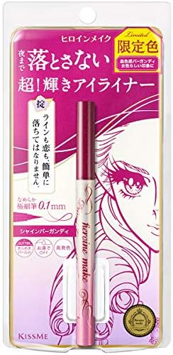 Heroine Makeup SP Prime Liquid Eyeliner Rich Jewel 02 Shine Burgundy 0.5ml