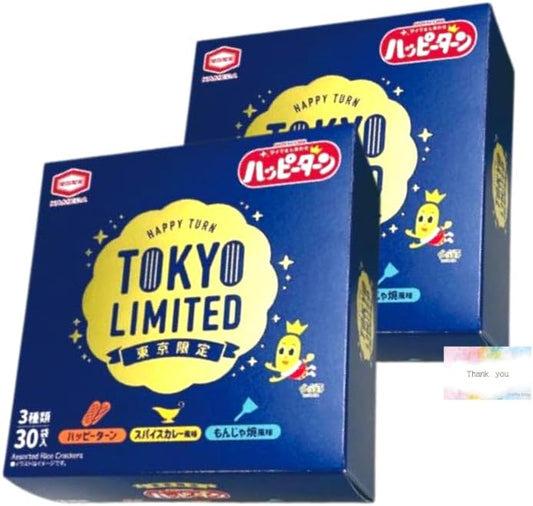Happy Turn, Tokyo Exclusive, 3 Flavors Set, Includes ChattyShop Original Message Card
