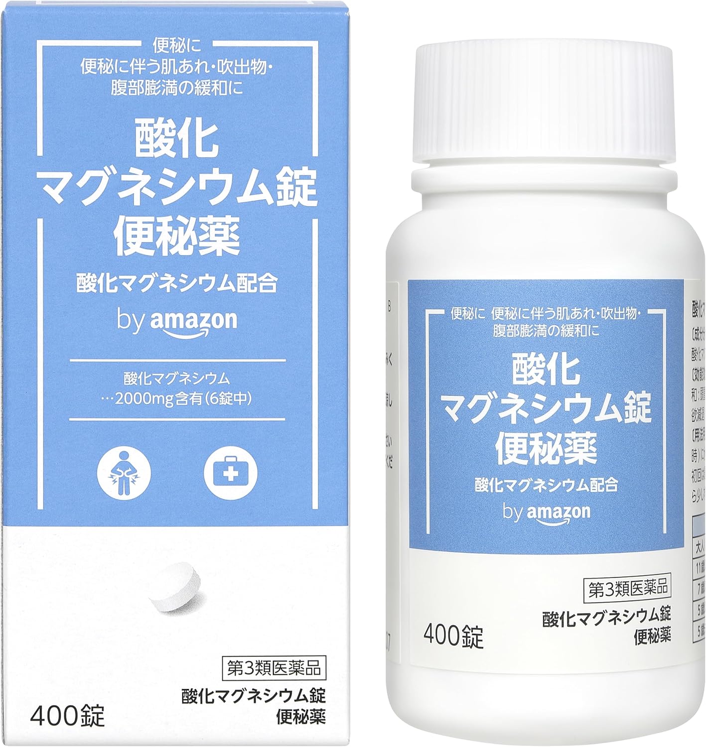【第3類医薬品】 by 酸化マグネシウム錠便秘薬 400錠