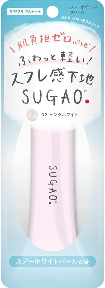 SUGAO Snow Whip Cream BB Cream Pink White 25g (x1)