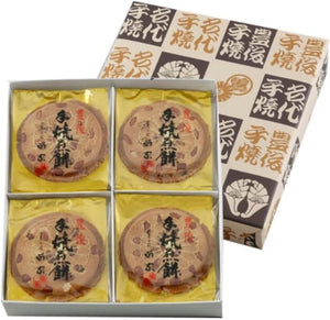 [Oita Souvenir] Bungo Teyaki Senbei (12 Pieces)