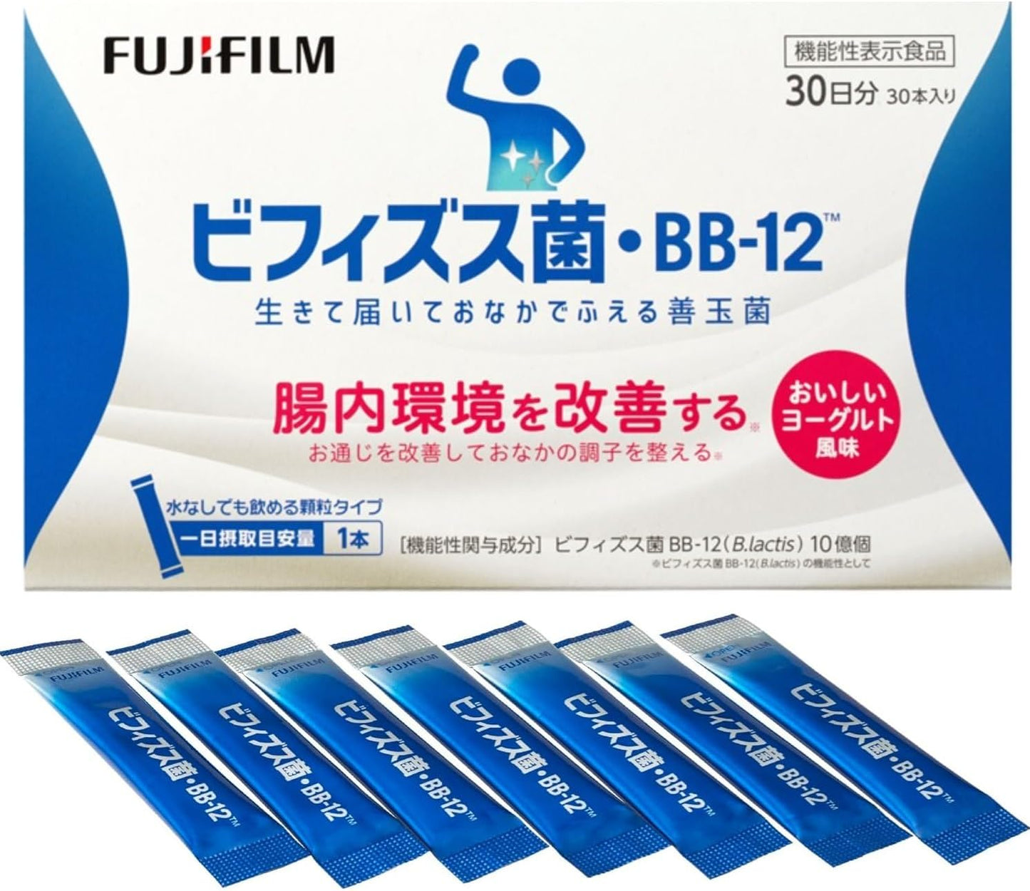 Fujifilm Bifidobacterium BB-12 (Live and Delivered, Increases in the Stomach, Yogurt Flavor) 30-Day Supply (1 Sachet per Day) Powder bb12 NEW LOOK Functionally Labeled Food for Specified Health Uses