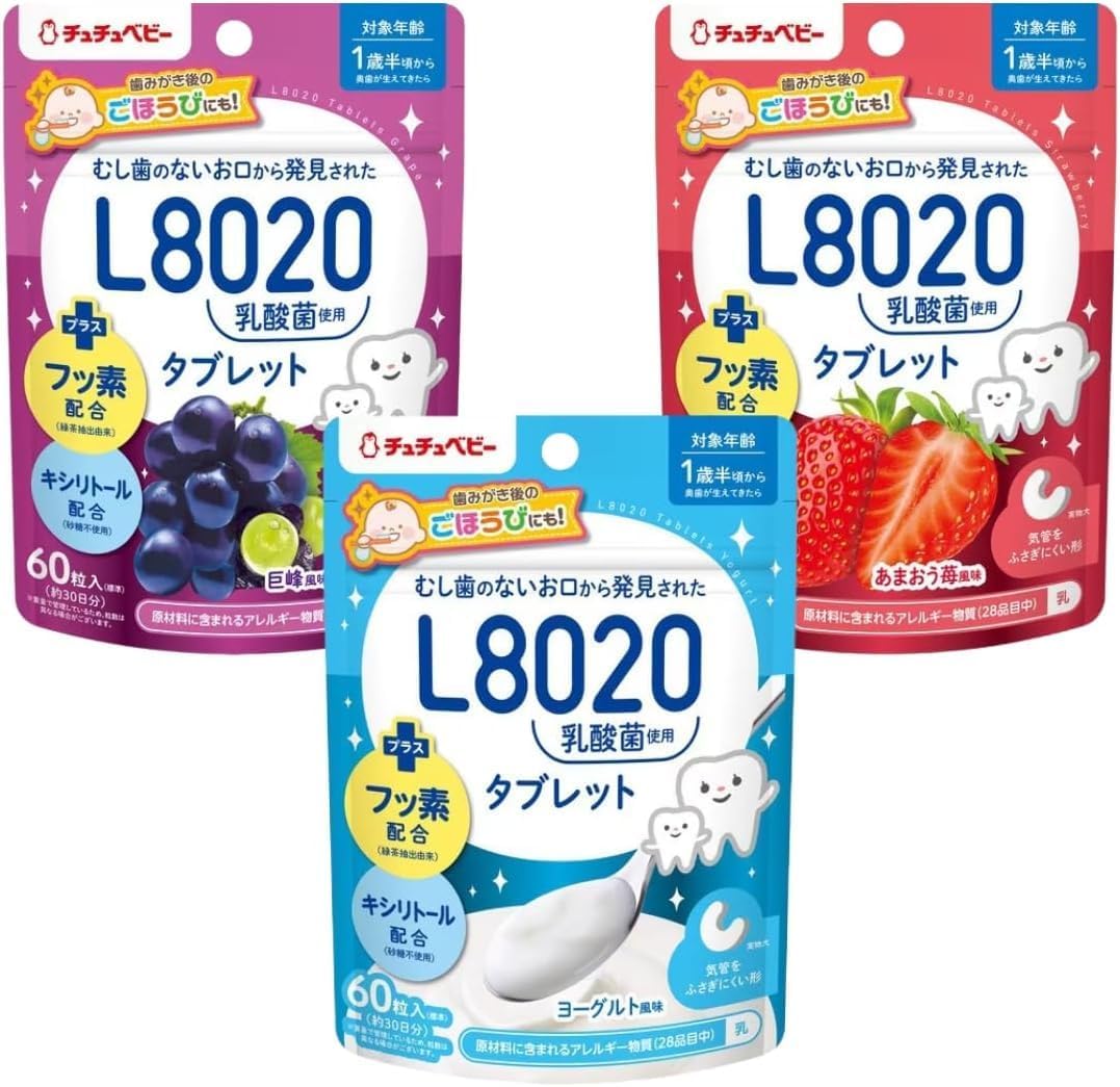 [Set of 3] L8020 Lactic Acid Bacteria Tablets, 60 Tablets, Yogurt Flavor, Kyoho Flavor, Amaou Strawberry Flavor (Set of 1 each)