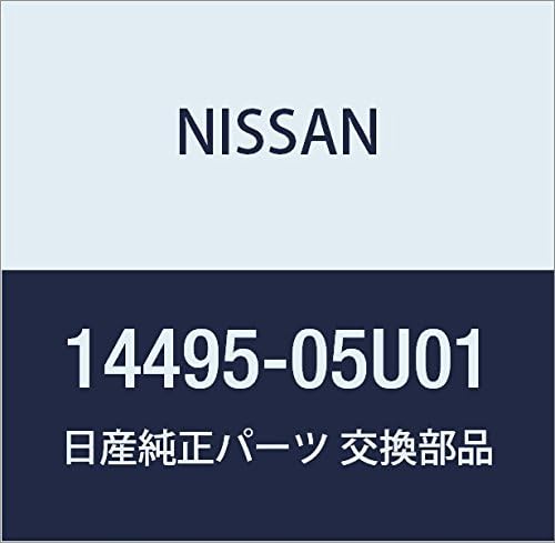 NISSAN (日産) 純正部品 プレート ロツク スカイライン ステージア 品番14495-05U01