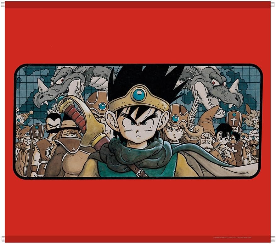 Dragon Quest Tapestry Family Computer Version "Dragon Quest III and to the Legend..." Package