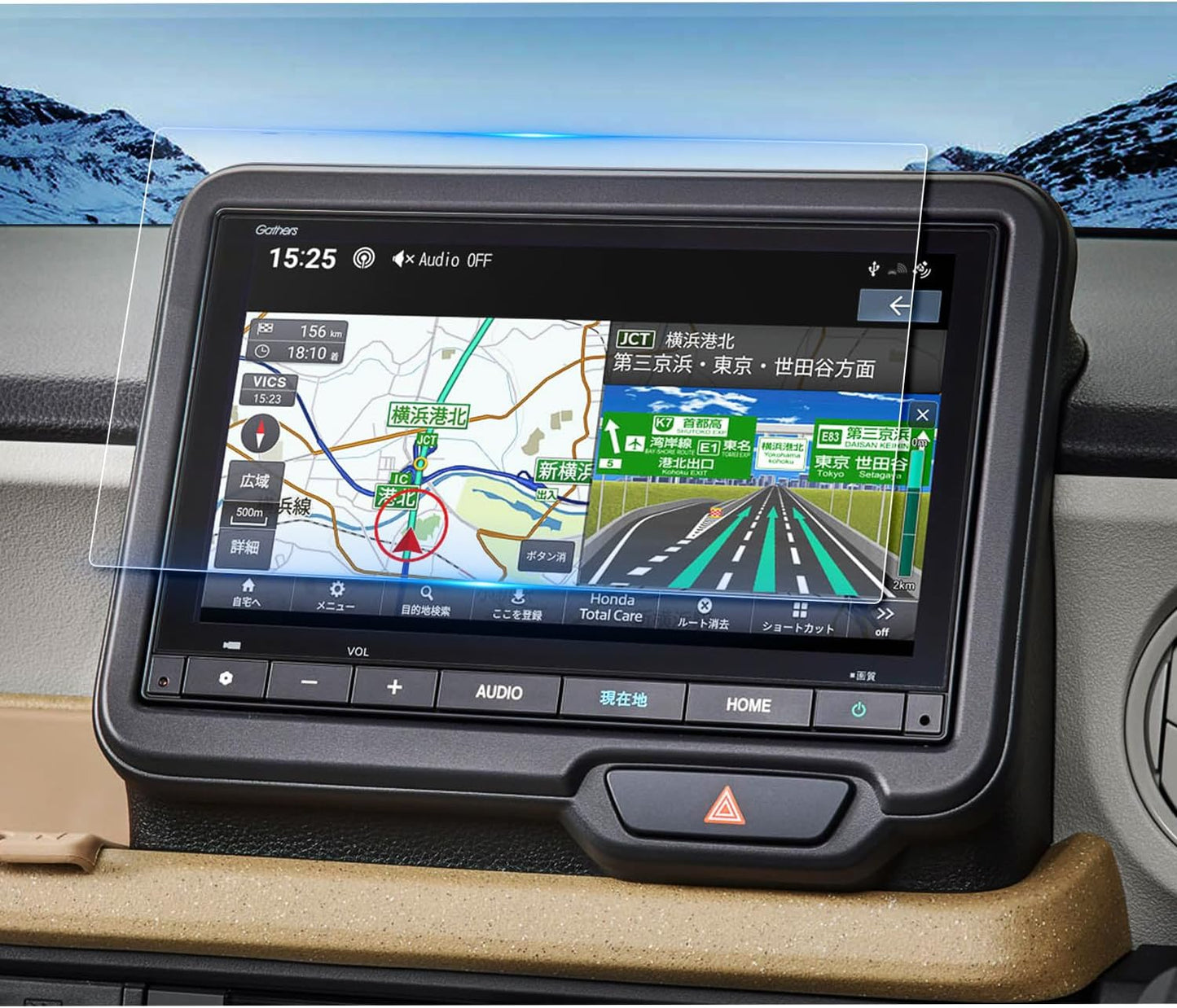 Ruiya VXM-245ZFEi PET Film 2023 New Honda N-Box Custom JF5 JF6 Navi Protective Film Dedicated 8 Inch VXM-245ZFEi Display Film Accessories Hydro Antivirus Treatment Stain Prevention 6H Easy Application