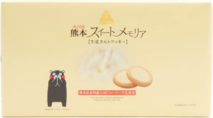 Kumamoto Sweet Memories, 12 Count