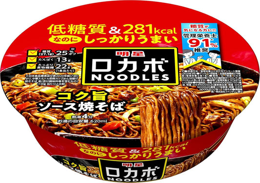 Myojo Locabo NOODLES Delicious Plus Rich Sauce Yakisoba (Nutrient Balance Noodle (Low Sugar, 286 kcal, Plenty of Dietary Fiber, PFC Balance), 3.1 oz (89 g) x 12