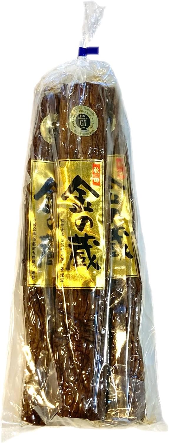 Smoked Kabosu Pickles - No Additives - Gold Store 3-Piece Set - Akita Pickles - webtet (Large Size)