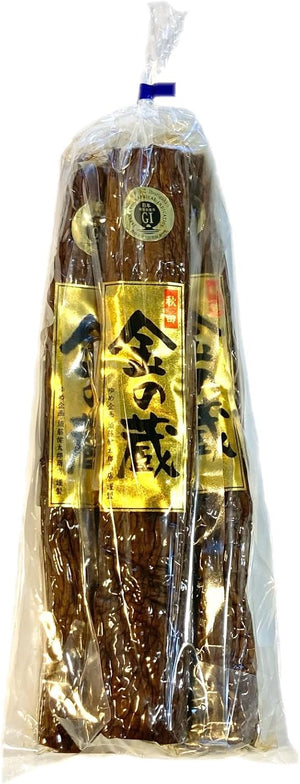 Smoked Kabosu Pickles - No Additives - Gold Store 3-Piece Set - Akita Pickles - webtet (Large Size)