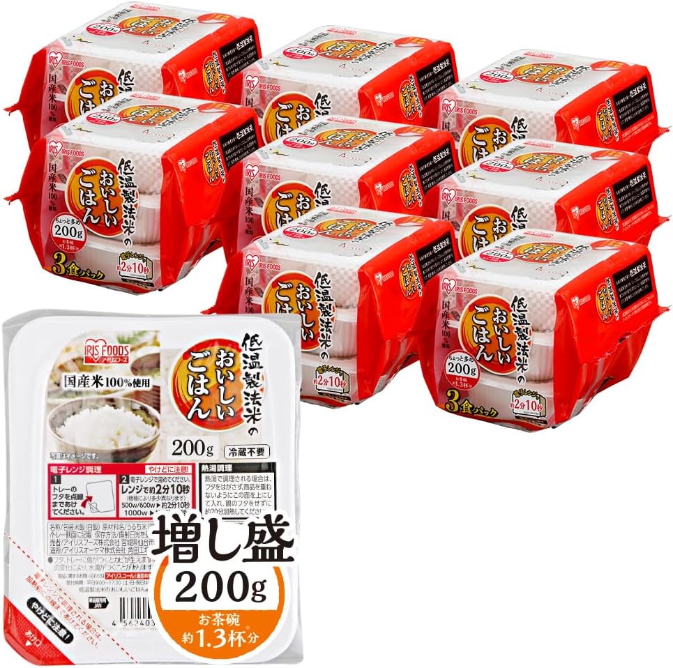 Iris Ohyama Rice Pack, 7.1 oz (200 g) x 24 Pieces, 100% Domestic Rice, Delicious Rice Made with Low Temperature Rice