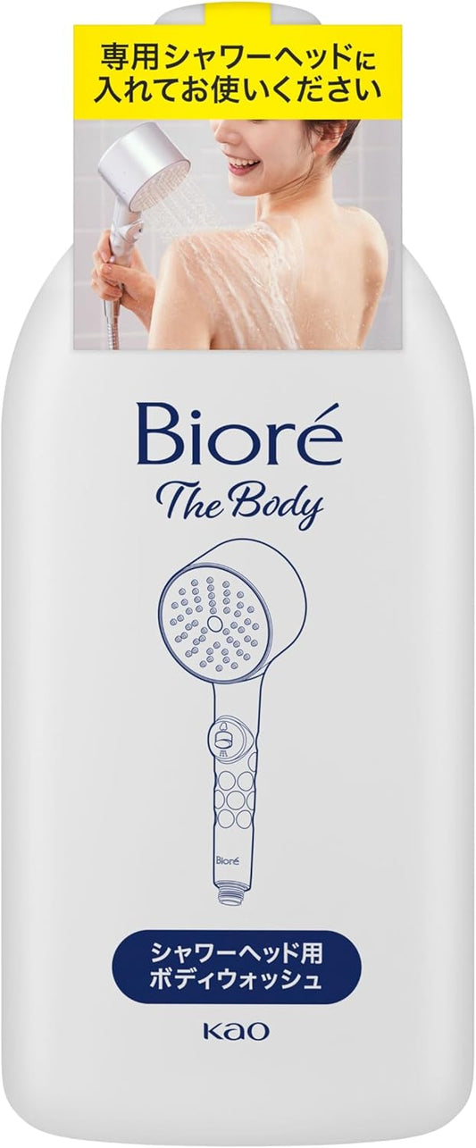 Biore The Body Shower Head Body Wash for Foaming Shower Heads, 10.1 fl oz (300 ml), Just Bath, Fully Washable