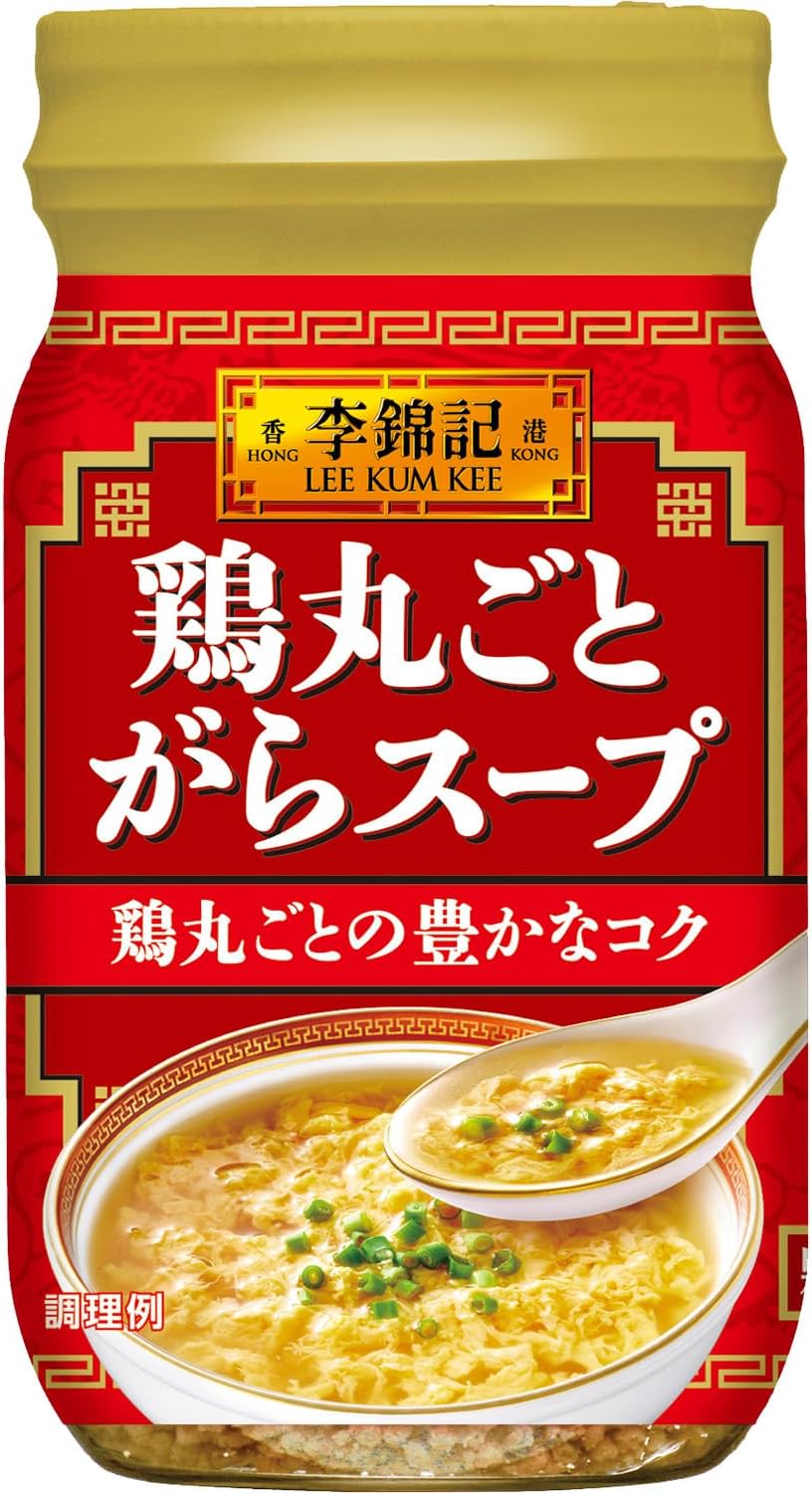 S&B Lee Kum Kee Whole Chicken Bone Soup (Bottle) 120g