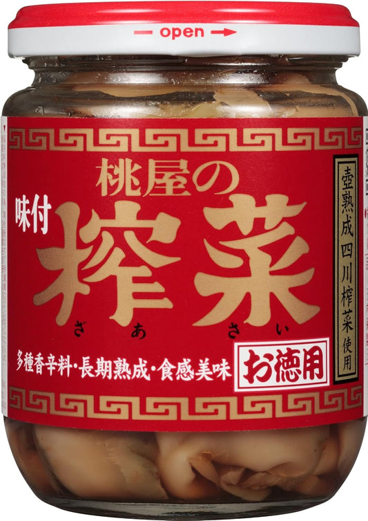 Momoya Flavored Zarai Value 5.6 oz (165 g) (Snacks, Pickles, Summons, Sake with Rice)