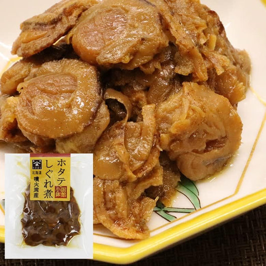 [Hokkaido Like Market] Popular Series! Ultimate Retort Side Dish, Boiled Scallops, 3 Pieces, Value 7.4 oz (210 g) (210 g x 3 P), Perfect for Rice Served with Side Dishes, Tsukudani, Ultimate Side Dish, Takahashi Food, Chugen, Gift