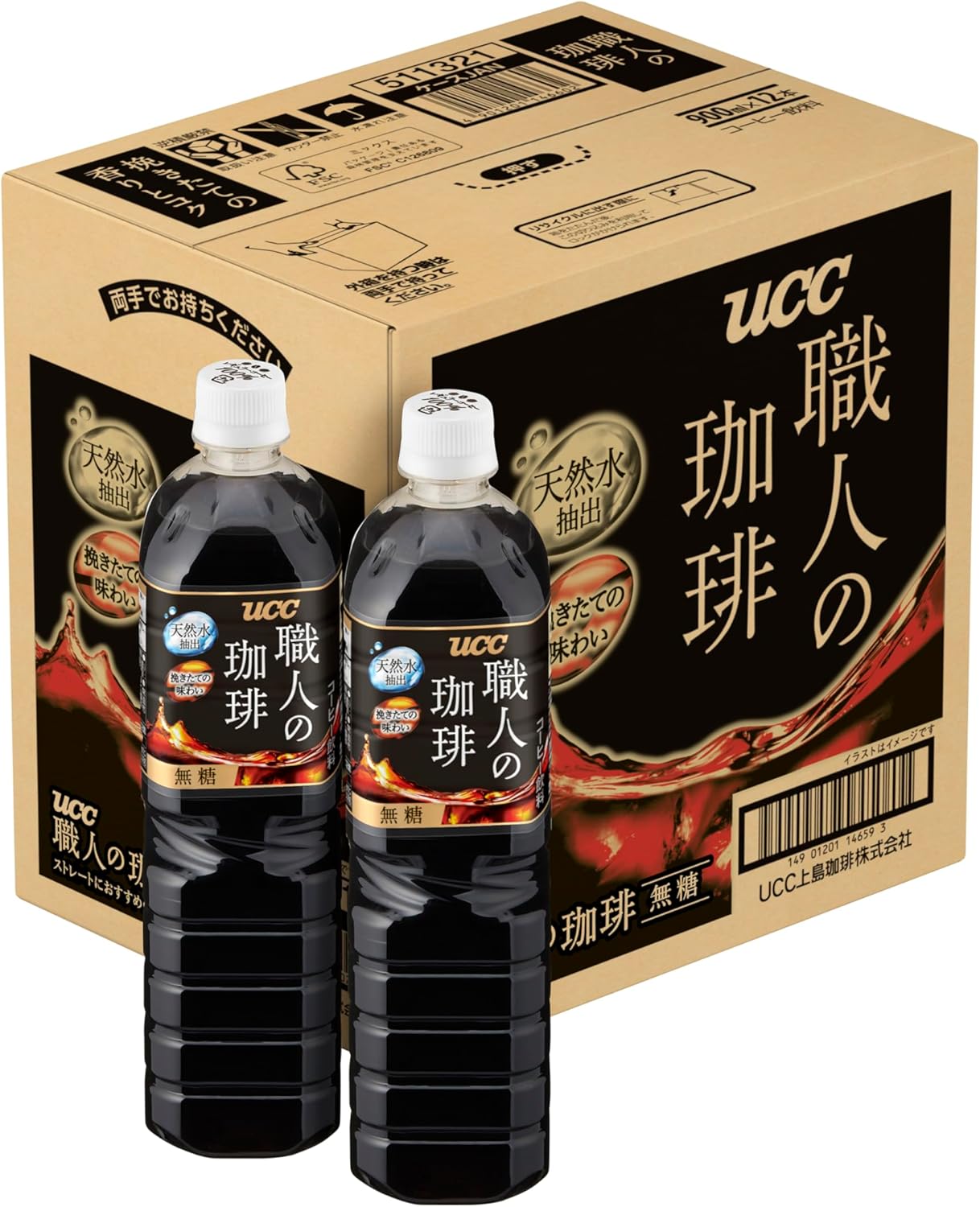 UCC Artisan Coffee Sugar-Free Plastic Bottle, 30.4 fl oz (900 ml) x 12 Bottles