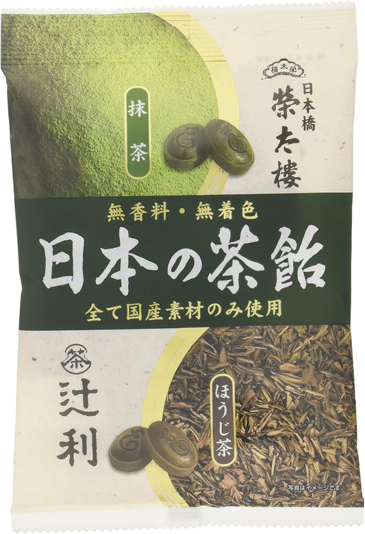 Eitaro Somono Japanese Tea Candy 2.8 oz (80 g) x 6 Bags