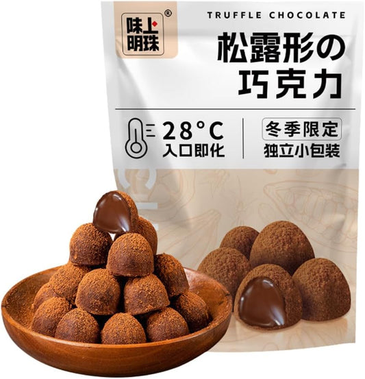 Truffle Chocolate, Thick and Smooth, Melts in Your Mouth, Individual Packaging, Sweets, Chinese Sweets, Gourmet, Delicious Chocolate, Chocolate Sweets, 18.2 oz (512 g) x 1 Bag, Approximately 200