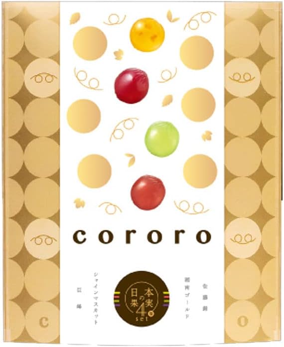 Autumn Taste Halloween Gift Coloro Assorted Pack of 4