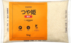 by Miyagi Prefecture Tsuyahime Rice 11 lbs (5 kg) Reiwa 7 Crop