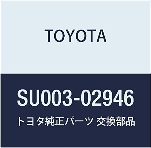 TOYOTA Genuine Parts Center Floor Silencer Pad LH Hachirok Part Number SU003-02946