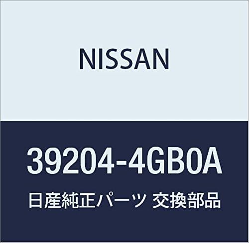 NISSAN (nissan) Genuine Parts siyahuto Front Drive RH