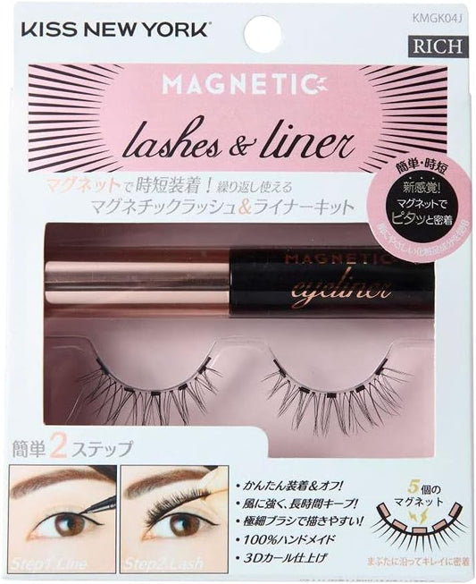 KISS NEW YORK Official False Eyelashes Popular Magnetic Lash & Liner Kit (Magnetic Lash & Liner Kit, RICH)