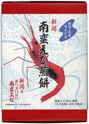 Niigata Nabban Shrimp Rice Cake 16 Pieces
