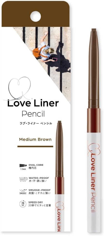 LoveLiner Love Liner Cream Fit Pencil R / Extra Fine Oval Lead (Medium Brown)